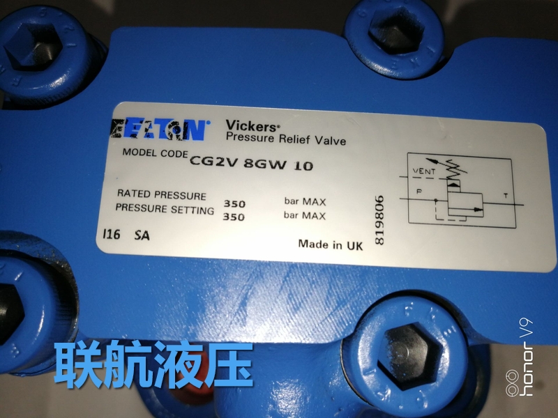 伊頓威格士溢流閥CG2V8GW10                  